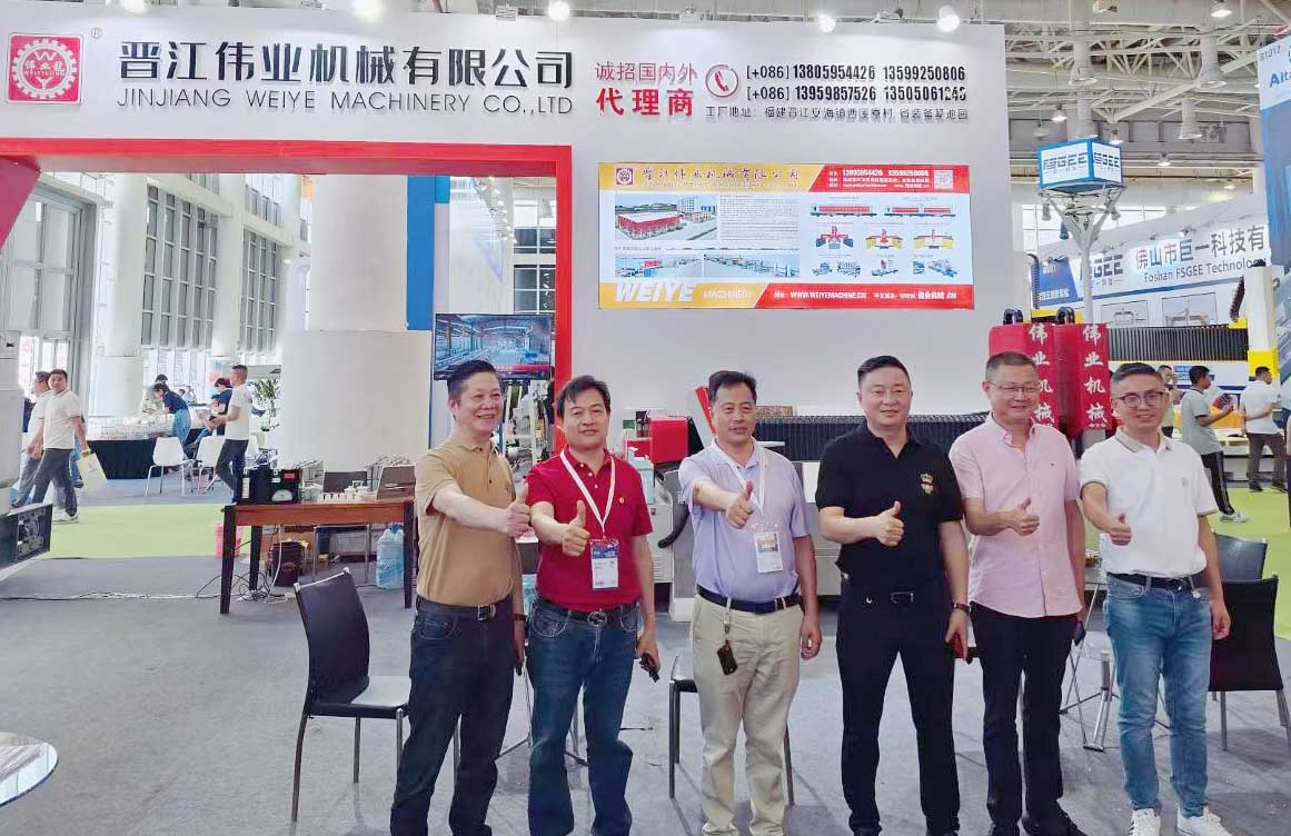 WEIYE a participé à la foire internationale de la pierre de Xiamen